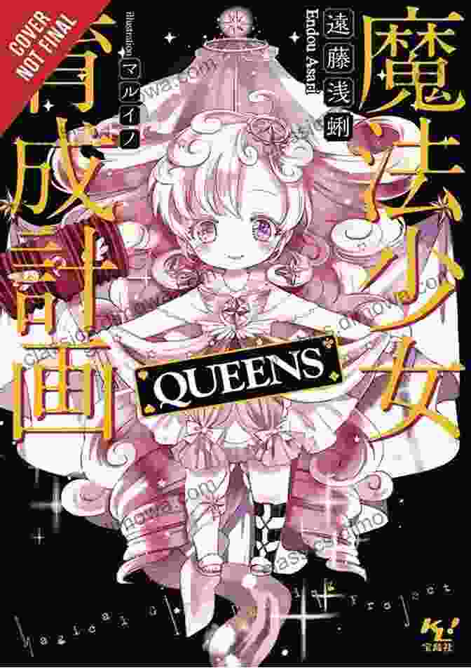 Stunning Artwork From Magical Girl Raising Project Vol. 1 Magical Girl Raising Project Vol 7 (light Novel): Jokers (Magical Girl Raising Project (light Novel))